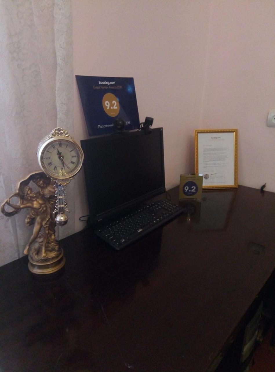 Посуточный Гостевой Дом Gjumri Exteriér fotografie